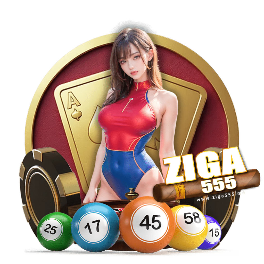 ziga555 ฟรีเครดิต